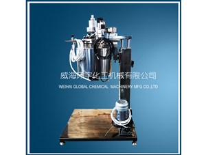 2L電動升降反應(yīng)釜已順利完工并成功發(fā)往上?？蛻籼? /></a>
	          </div>
		        <div   id=