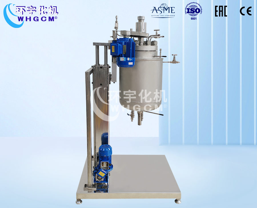 20L高壓電動升降不銹鋼實驗釡